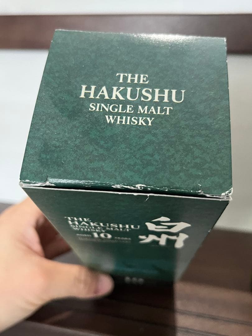 【週末限定値下げ】 白州 10年 シングルモルト350mlボトル&180ml