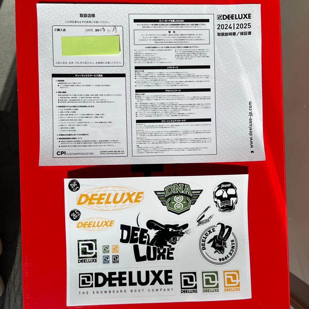 [24-25モデル]ディーラックス DNA PRO メンズ バネインソール付