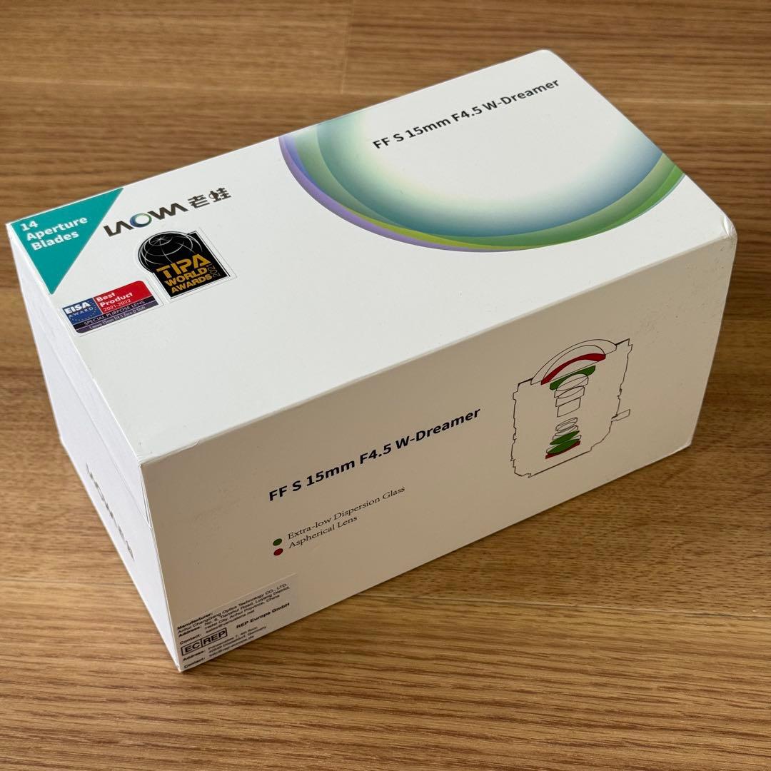 Laowa シフトレンズ 15mm f4.5 ZeroD shift eマウント