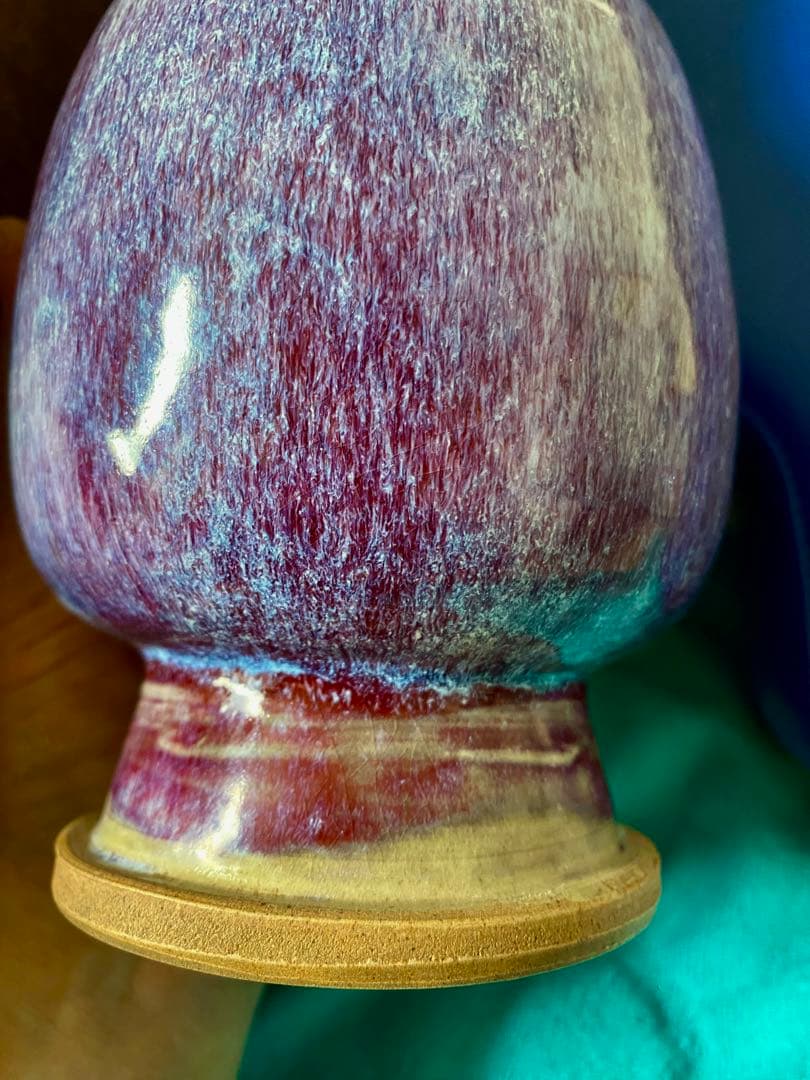 中国元時代鈞窑紫紅斑釉变龍口挚壶箱付きサイズ高さ約29cm径11cm