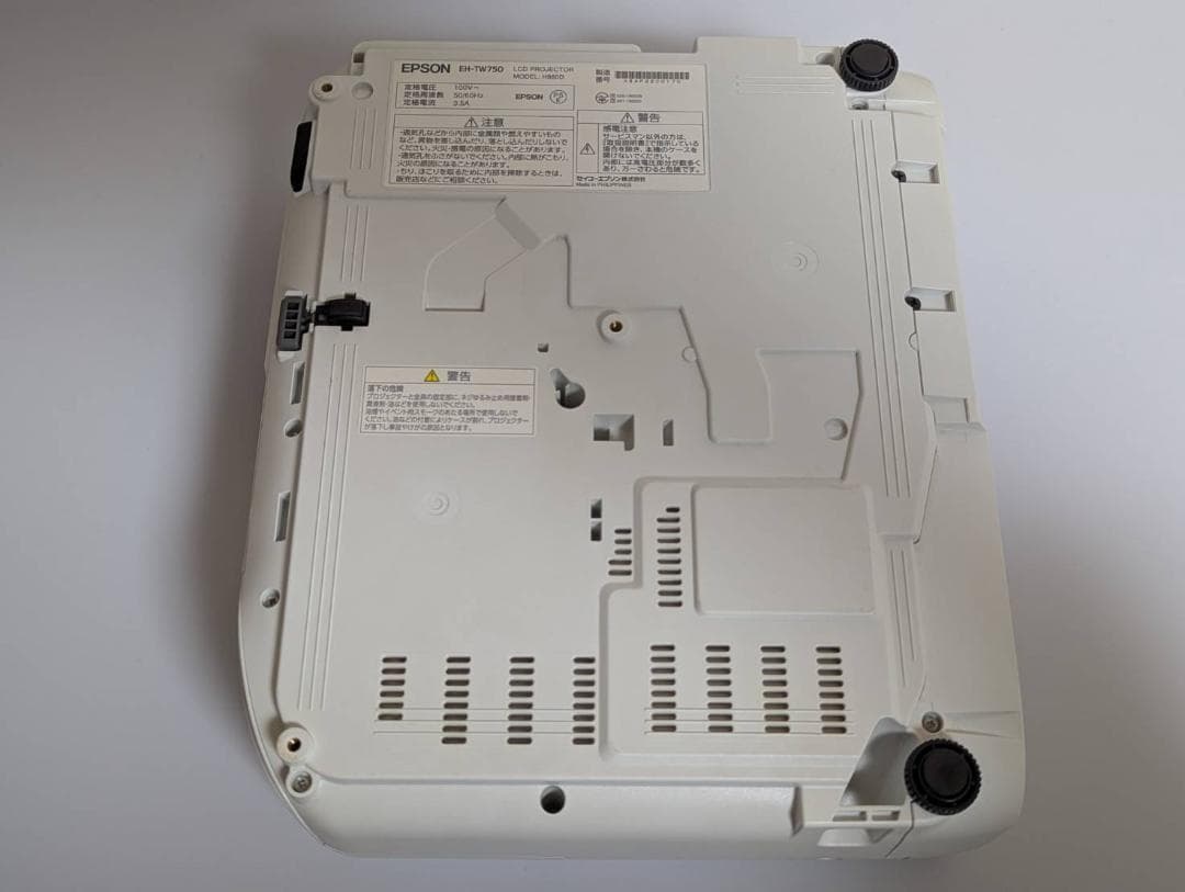 【美品】EPSON dreamio EH-TW750 プロジェクター