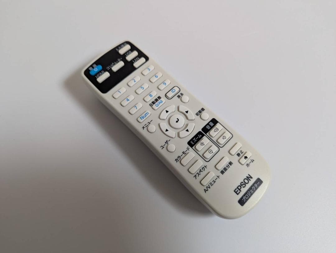 【美品】EPSON dreamio EH-TW750 プロジェクター