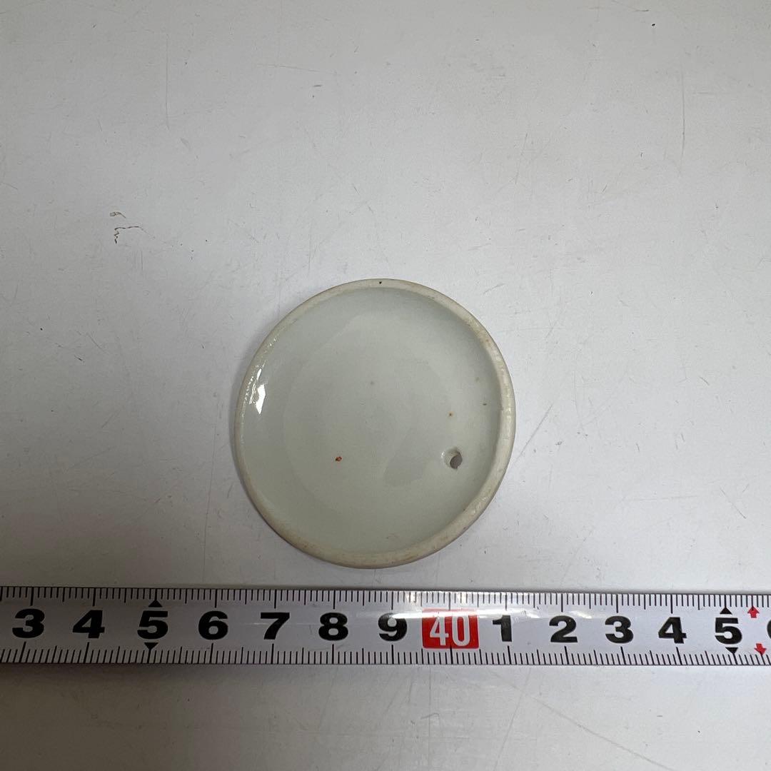 九谷焼　煎茶器セット　東里8-0128①