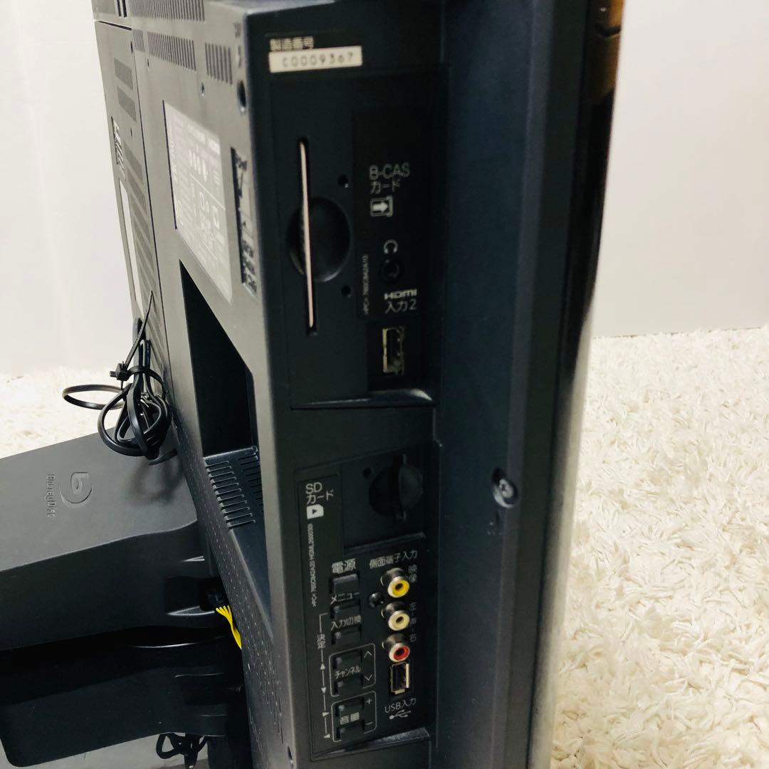 三菱電機 32V型 液晶テレビ LCD-32BHR500 2011年製