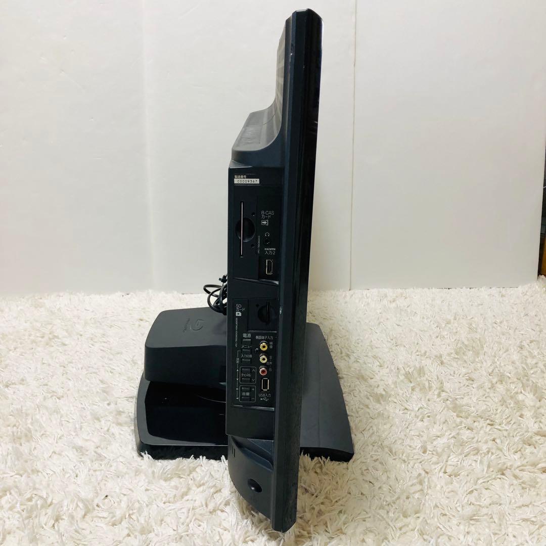 三菱電機 32V型 液晶テレビ LCD-32BHR500 2011年製