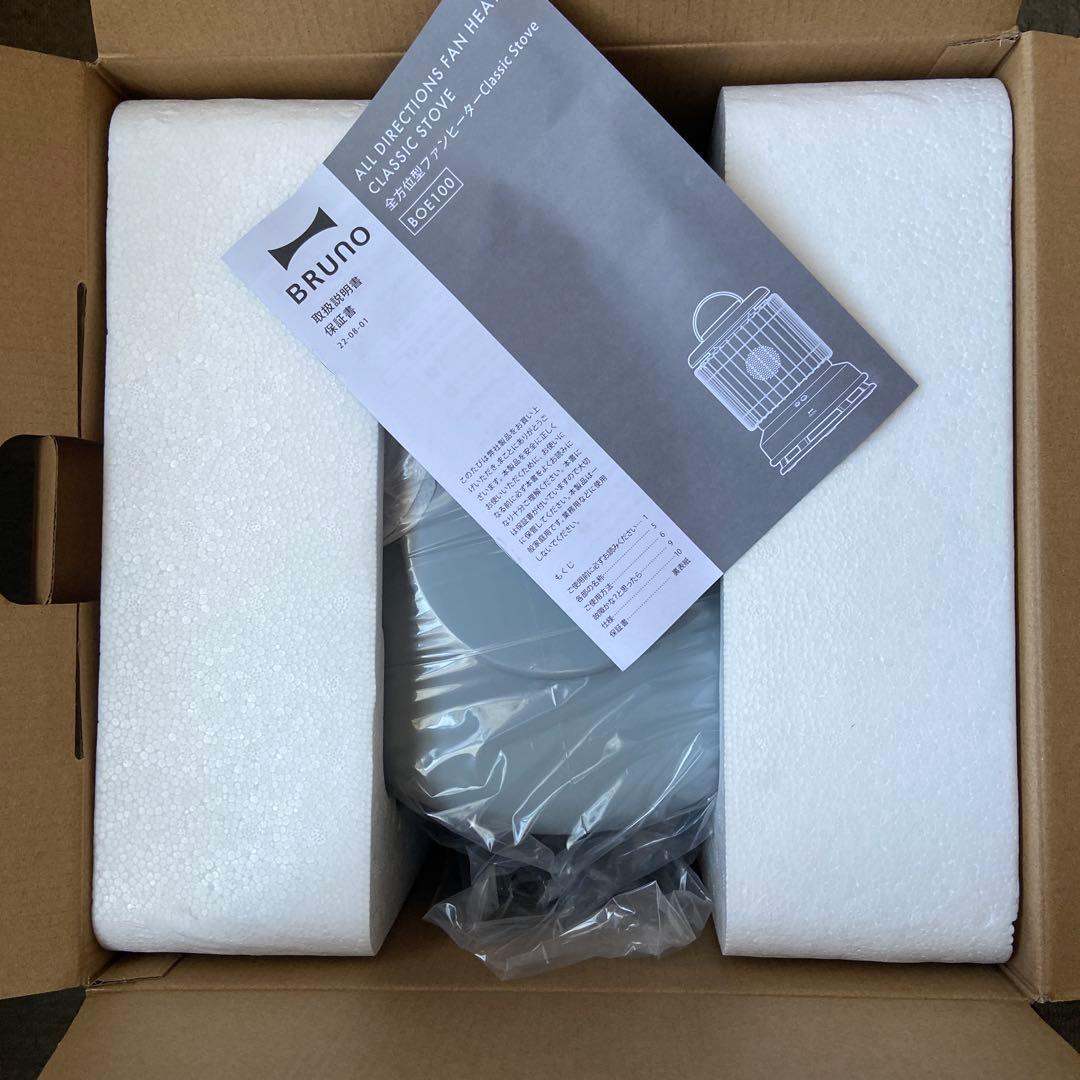 BRUNO BOE100 セラミックファンヒーター