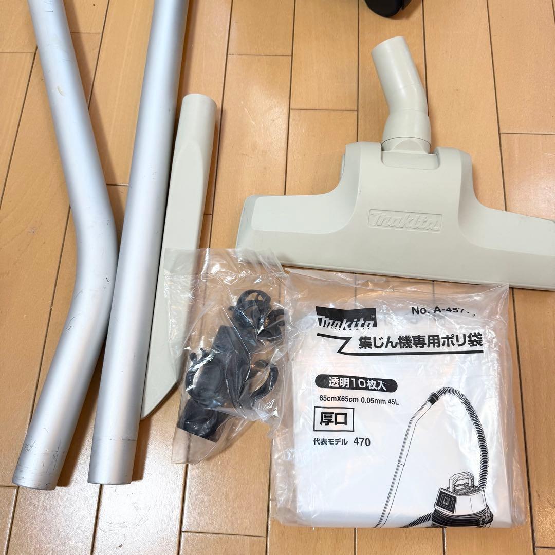 廃盤品 makita 集塵機 484乾式専用 業務用 別売りヘッド付き