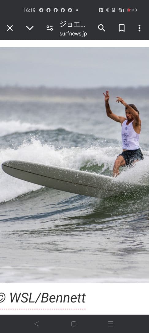 チューダーサーフボード　ジョエルチューダー　スプリングフィールド　9.10