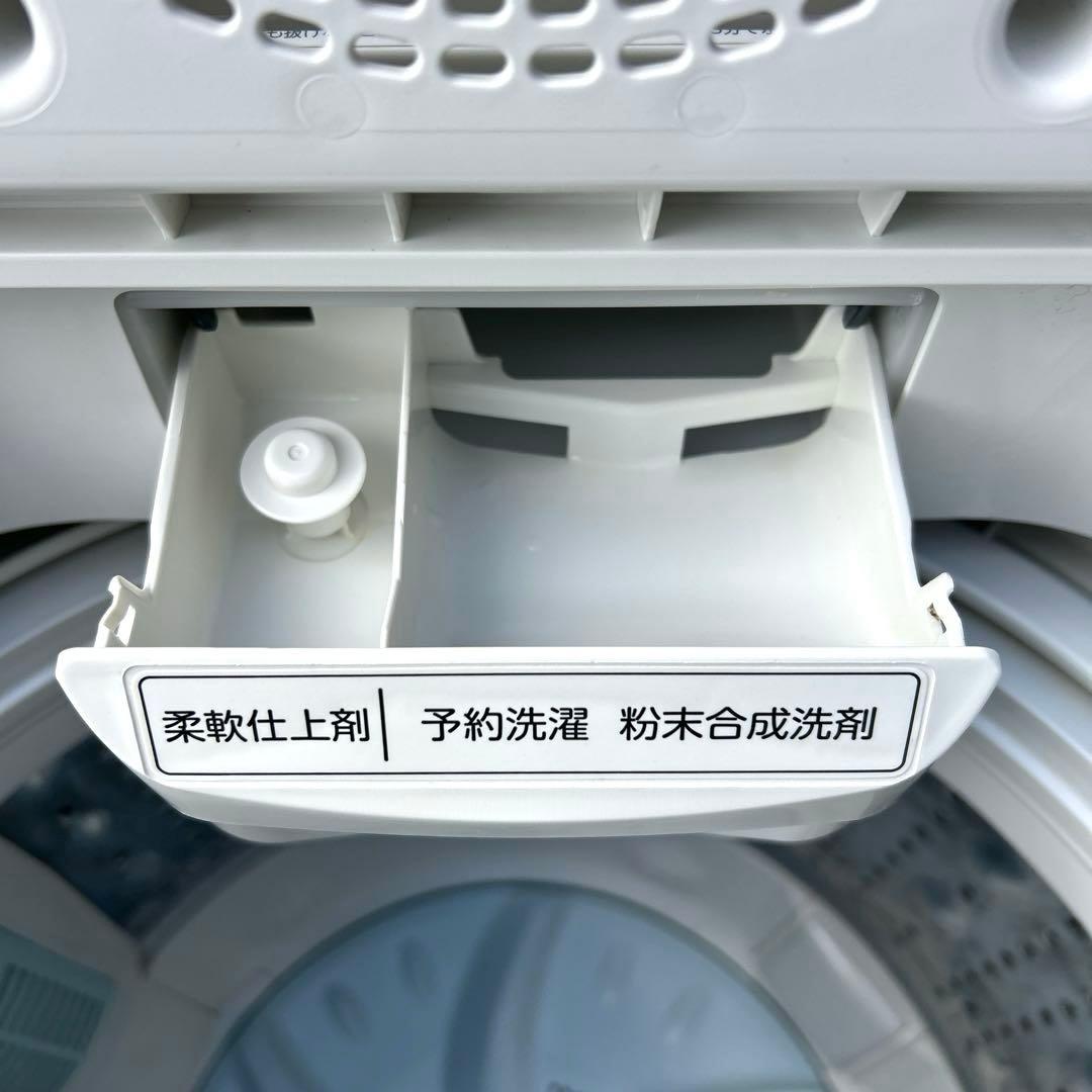 [長崎限定] 東芝 全自動洗濯機 ZABOON 6kg 2018年製