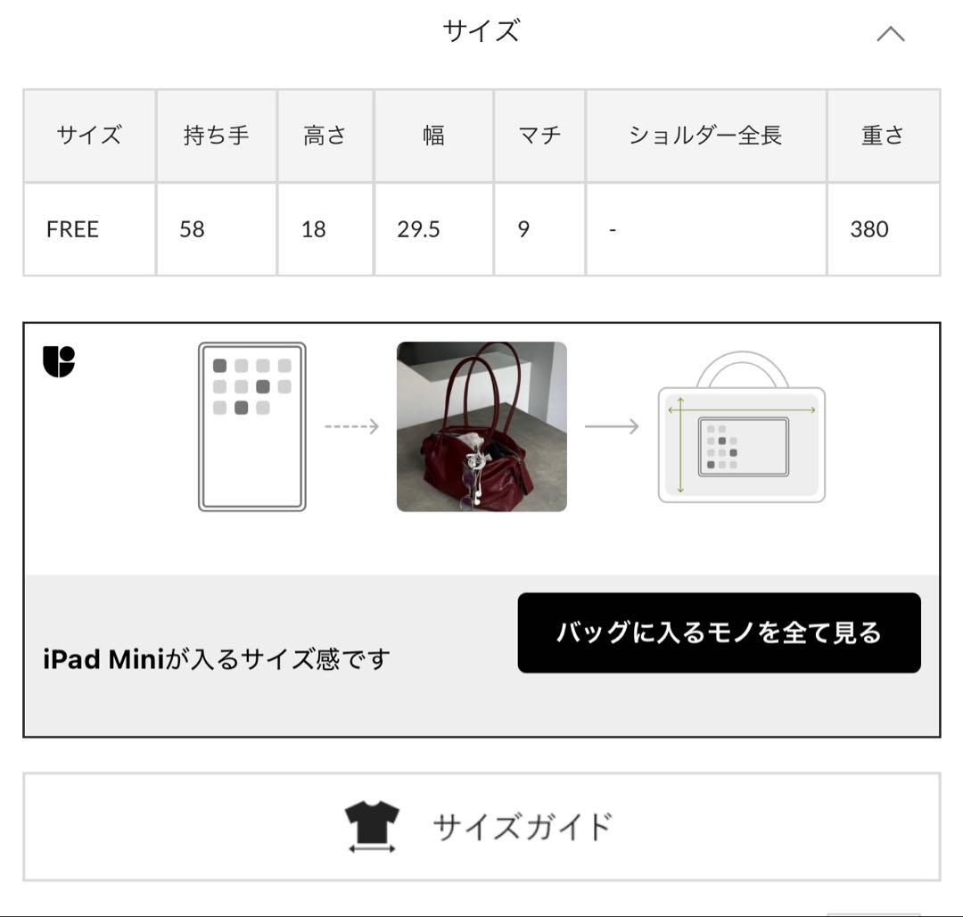 【め】