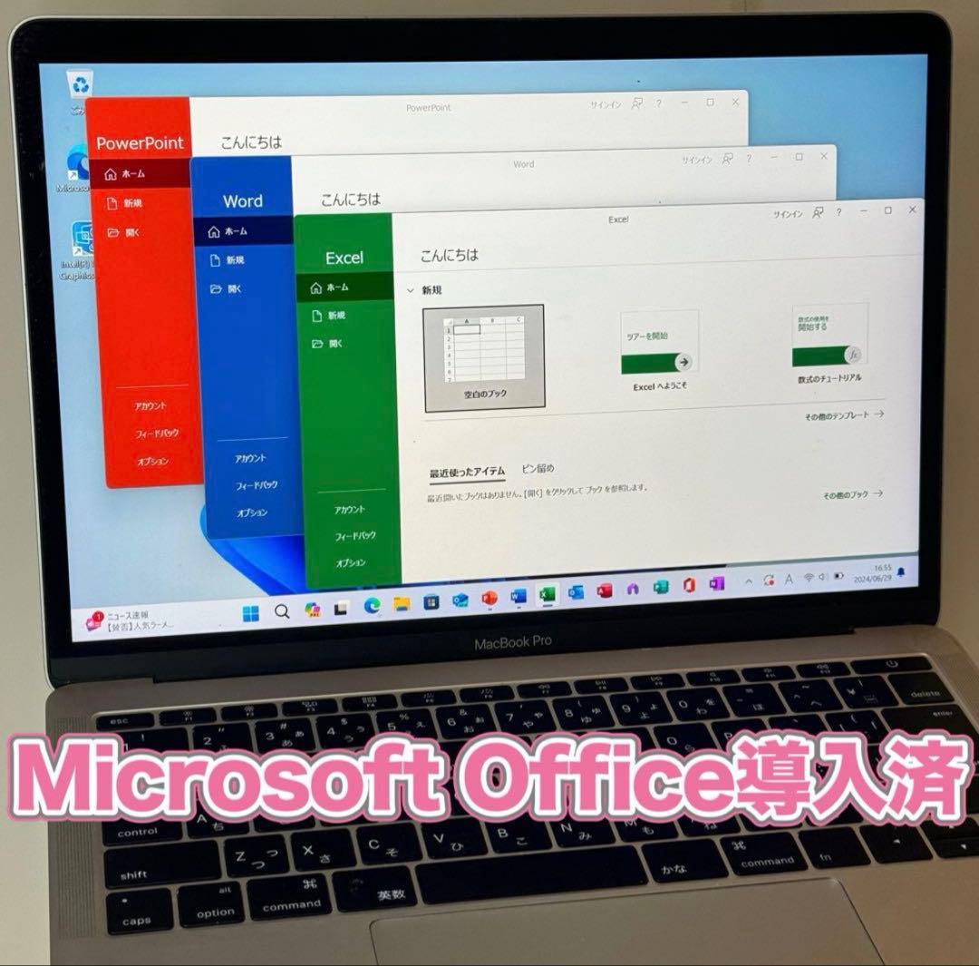 【動作良好】クリアケース付☆MacBook Pro グレー i5/8G/256G