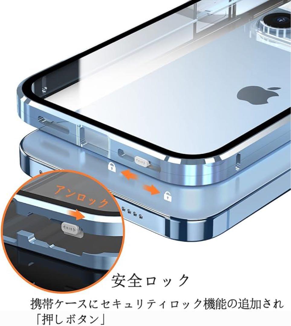 【美品】iPhone 14 Pro 黒 512GB 本体 SIMフリー　箱付き他