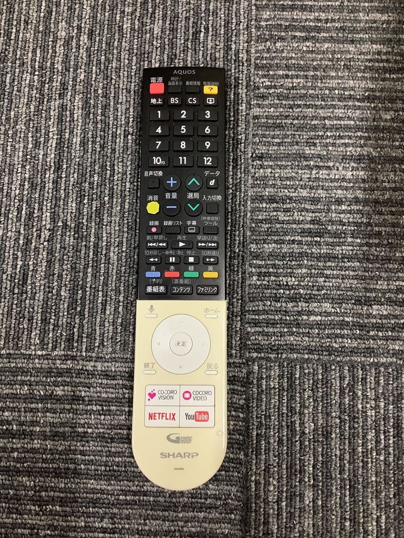 シャープ AQUOS 55インチ液晶テレビ 4T-55AJ1 2019年製