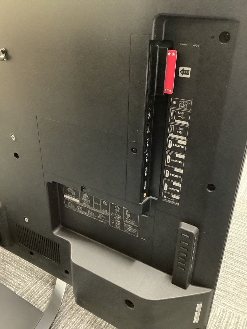 シャープ AQUOS 55インチ液晶テレビ 4T-55AJ1 2019年製