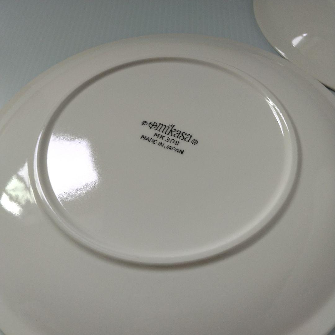 昭和レトロ MIKASA オールド ミカサ 大皿 プレート皿 イエロー 24cm