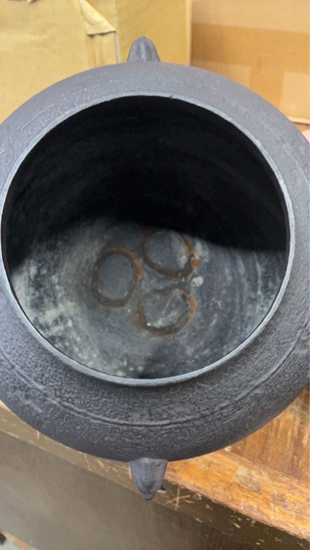茶道具　風炉釜　真型釜　釜 茶器　真形羽釜