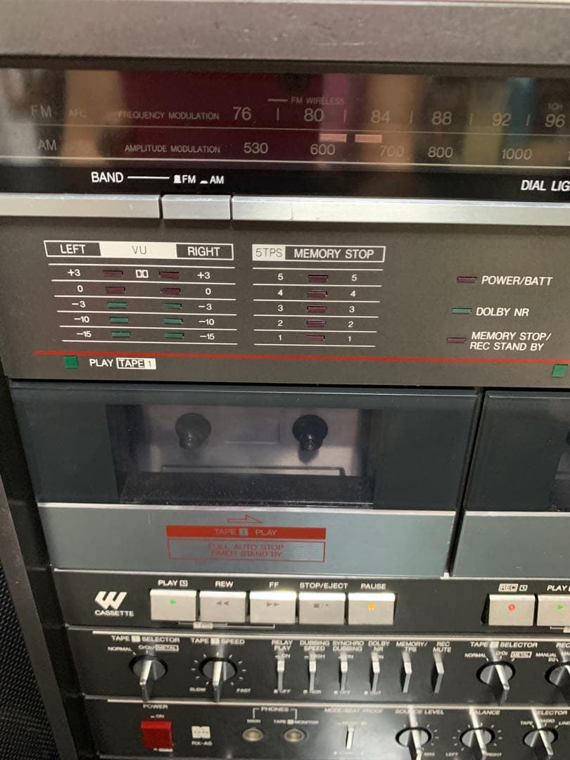 zooko1015 ナショナルWジャンボラジオ、RX-A5マルチスピーカー