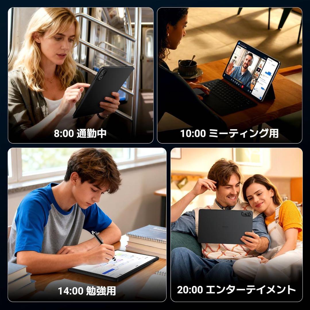 Android16 タブレット 12インチ 24GB+128GB 11点セット