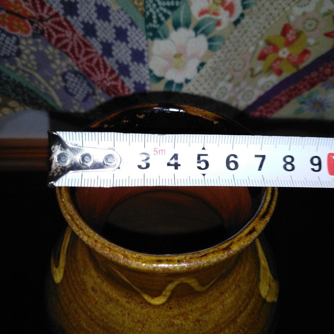 NO341 スリップウェア　花瓶　民芸　刻印あり