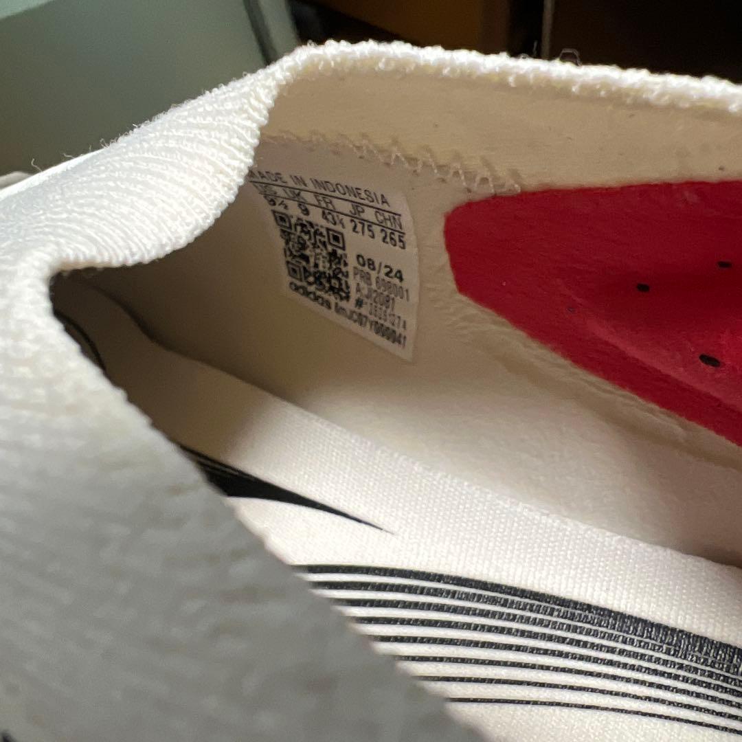 ゆーーーーーん