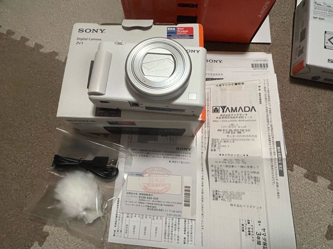 SONY VLOGCAM ZV-1G シューティンググリップキット ホワイト