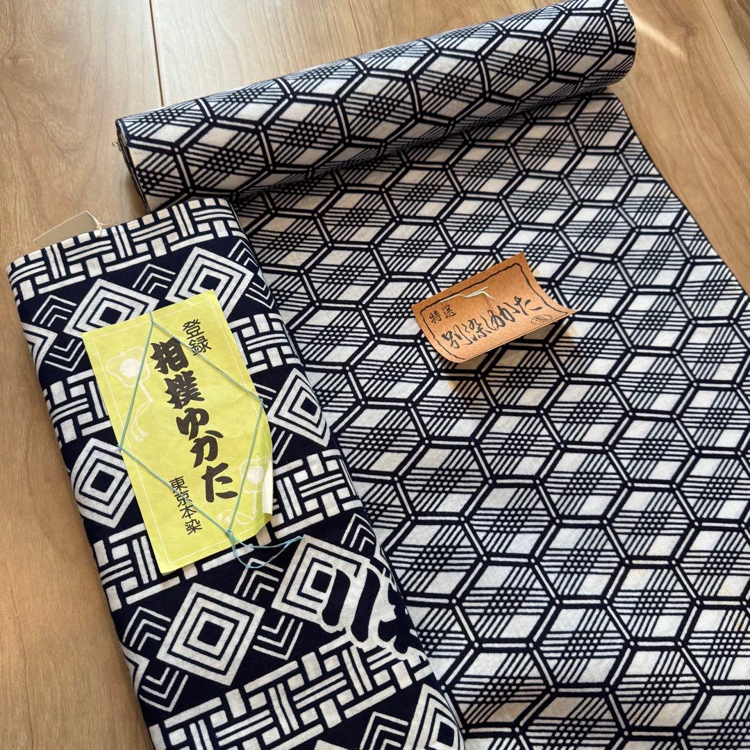 格安 リメイク　素材　 まとめ売り　着物　和服　10点　本染　浴衣　反物　三勝染