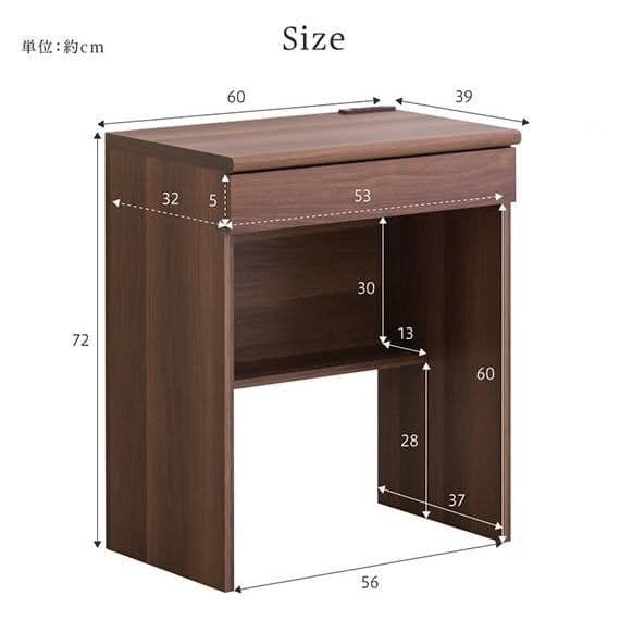 ダークブラウン 【パソコンデスク】コンセント、 引き出し付き ノリの付着有り