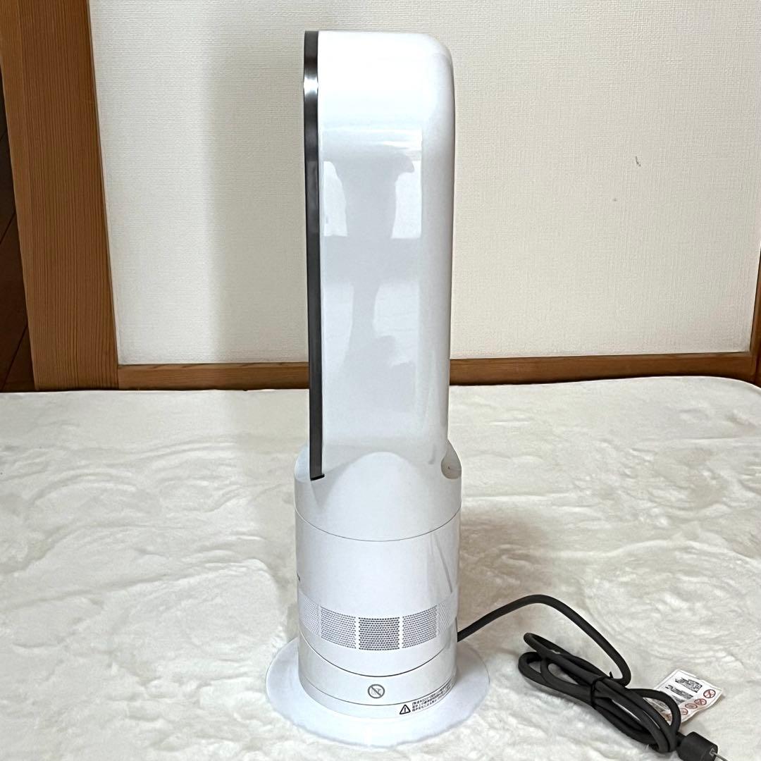 【美品】Dyson Hot+Cool AM09 羽根なし扇風機 2021年製