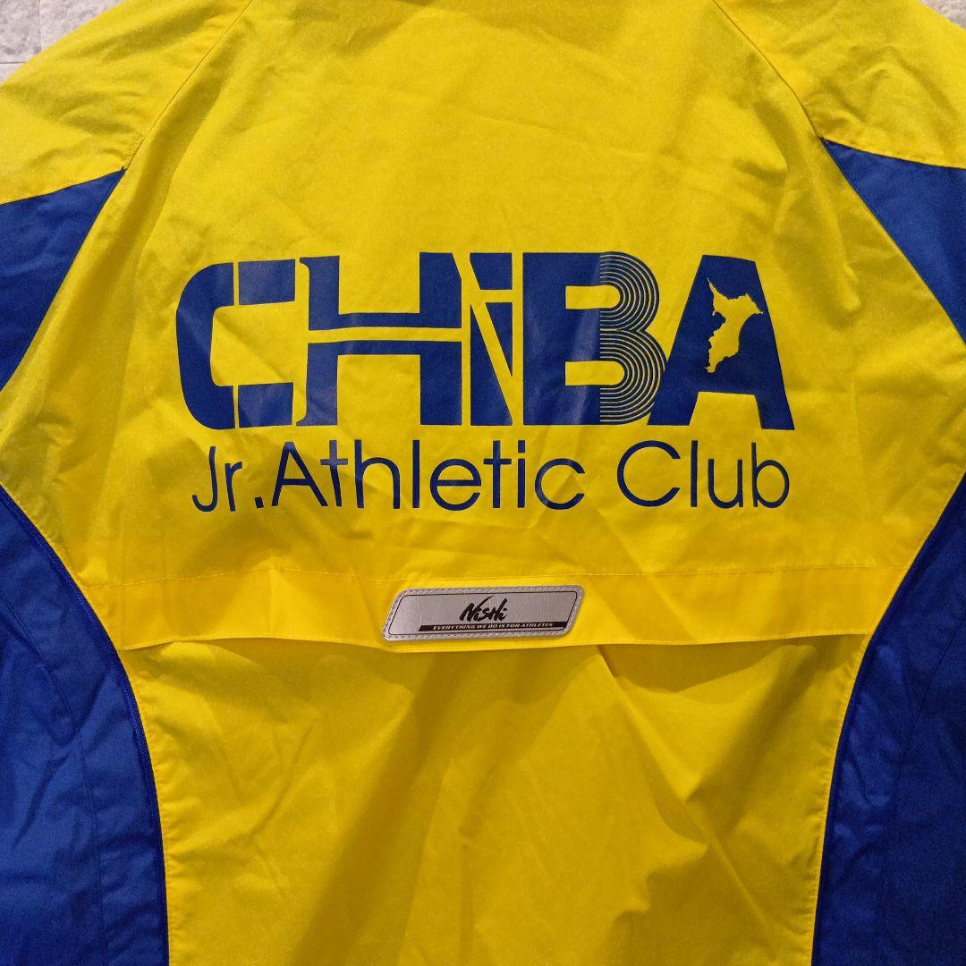 千葉県陸上中学　ウィンブレ　Lサイズ　上下