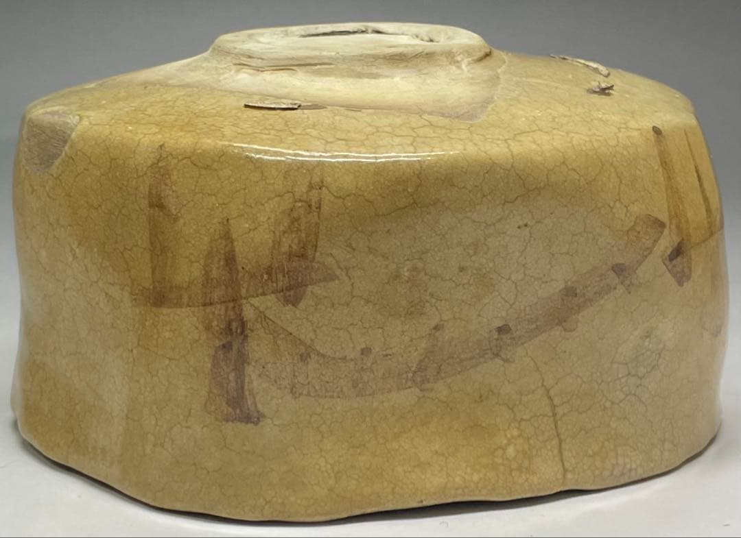 黄瀬戸茶碗　抹茶碗　美濃焼　箱付　C9930b