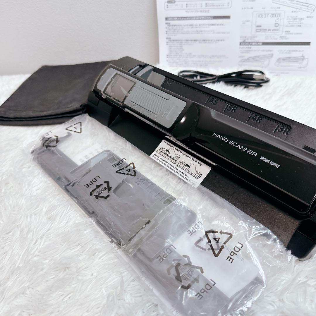 サンワサプライ　ハンディスキャナー　400-SCN040　サンワダイレクト