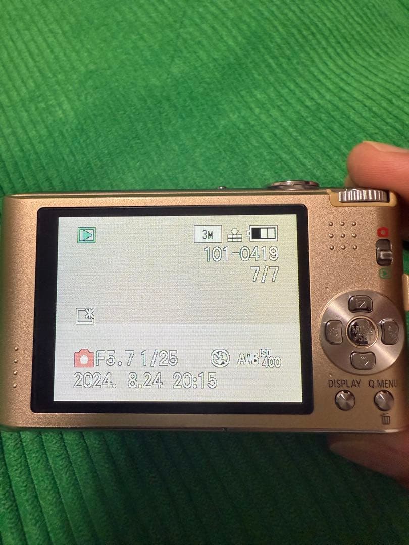 Panasonic LUMIX FX66 ゴールド