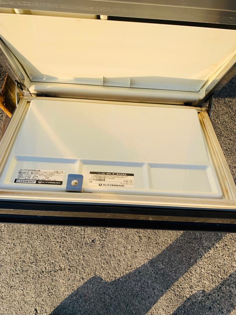 ホシザキ 製氷機 35kg IM-35–L HOSHIZAKI 業務用　飲食店