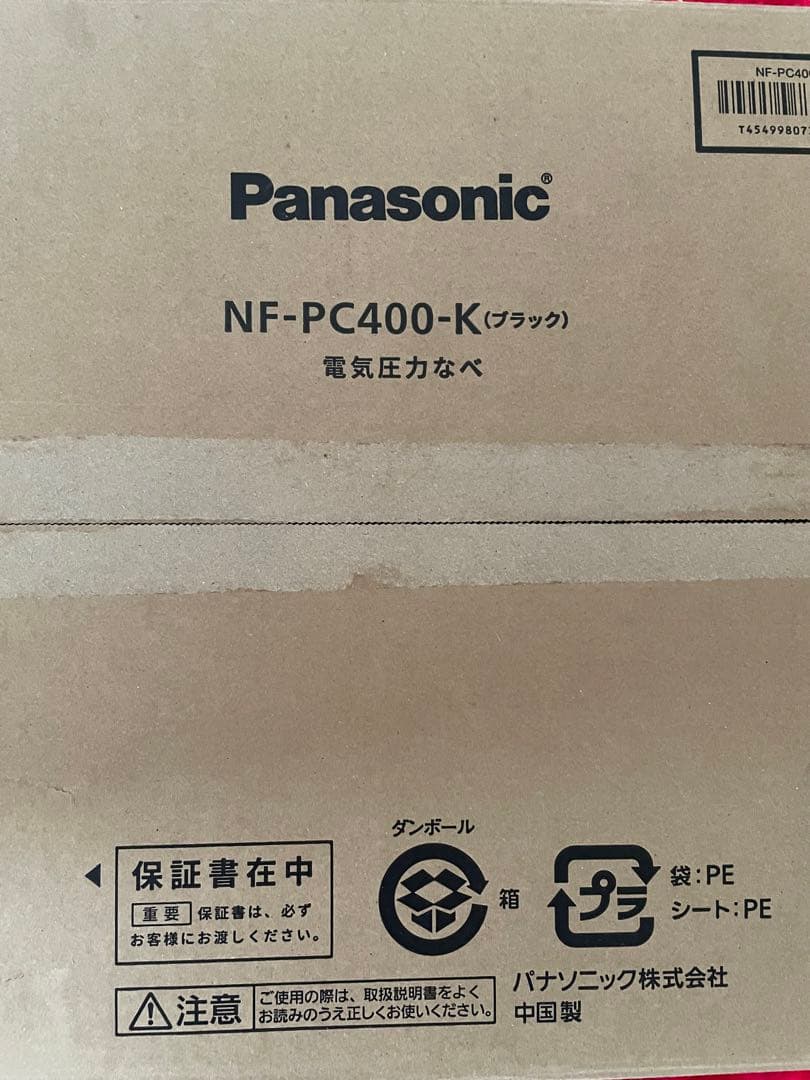 ひかる