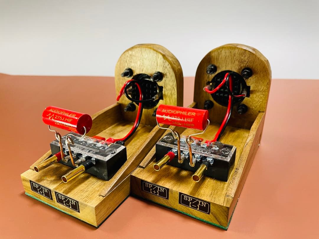 ツイーター　スーパーツイーター[フルレンジSPシステムの増強に最適]