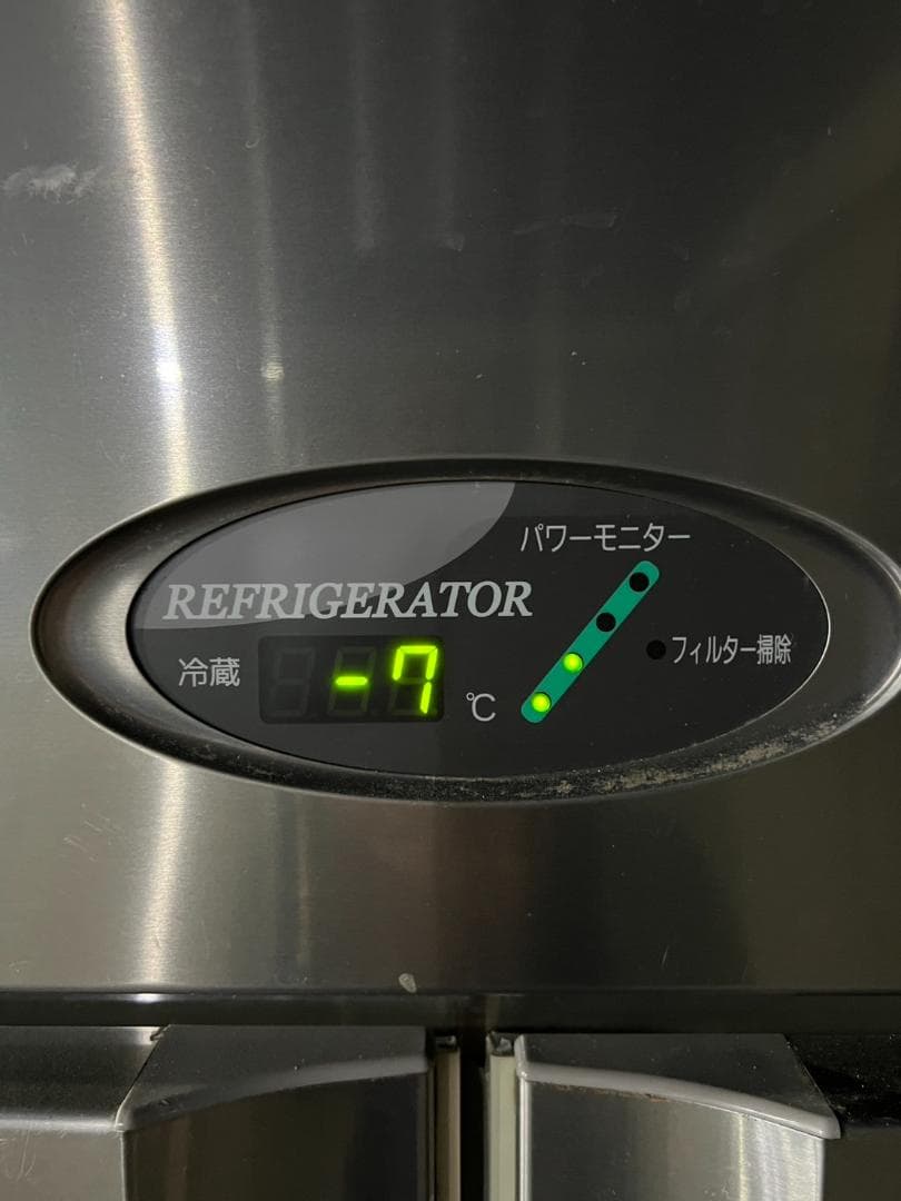 1028◆格安配送地域あり◆業務用フジマック◆6ドア冷蔵庫◆2015年製