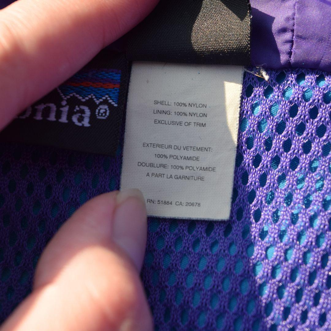 【希少・92年製】90s パタゴニア ガイドシェルジャケット ターコイズブルーM