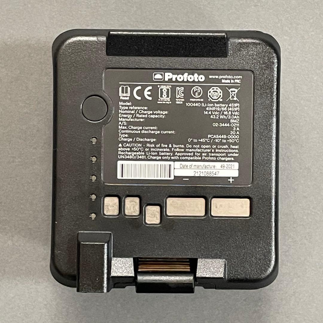 Profoto B10・B10X用　バッテリー