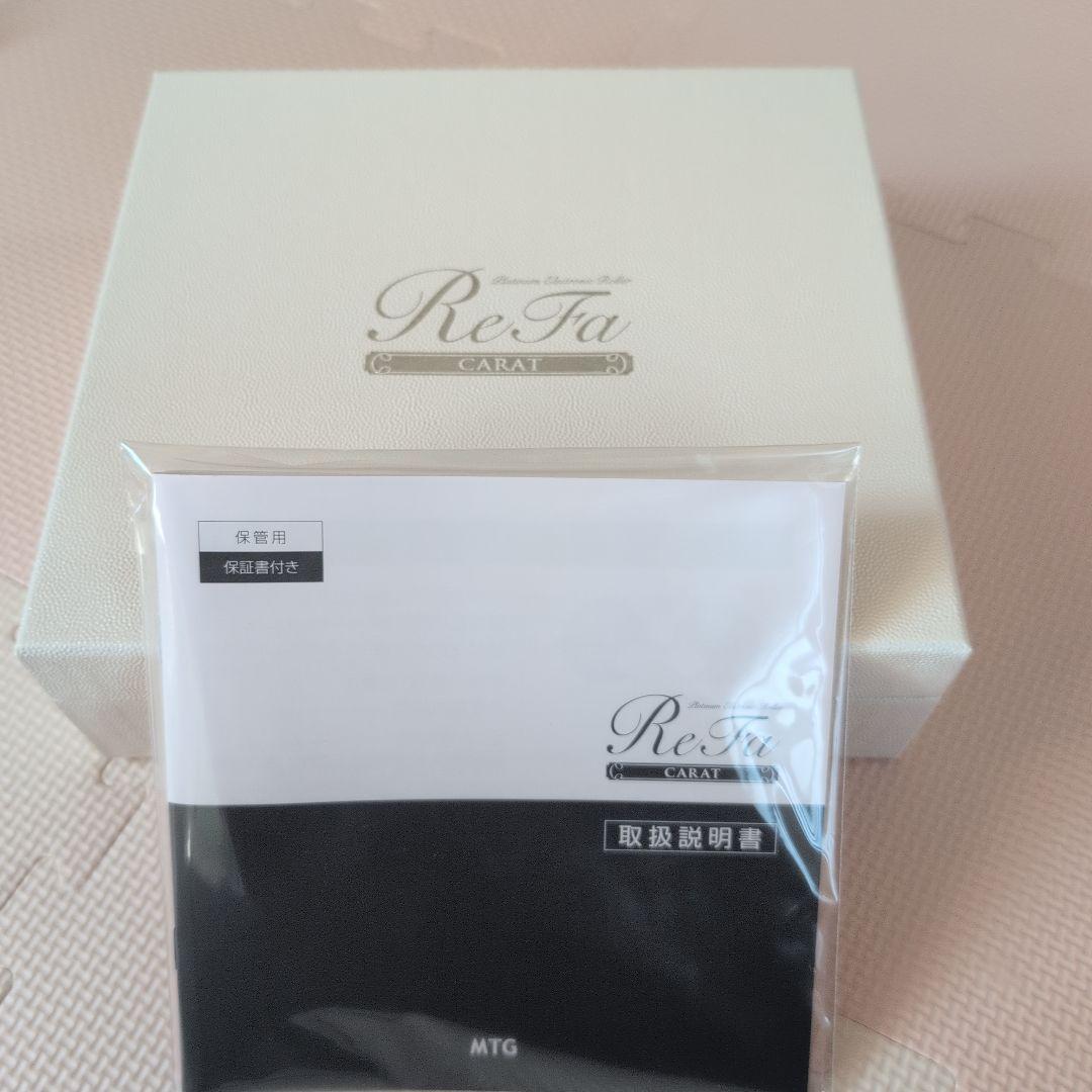 ✩ReFa リファカラット　プラチナ電子ローラー 美顔器