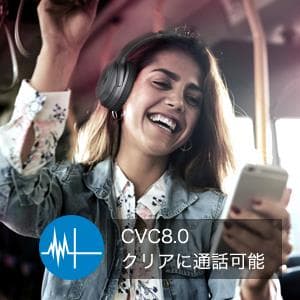 大セール‼️【EKSA】ノイズキャンセリング ヘッドホン