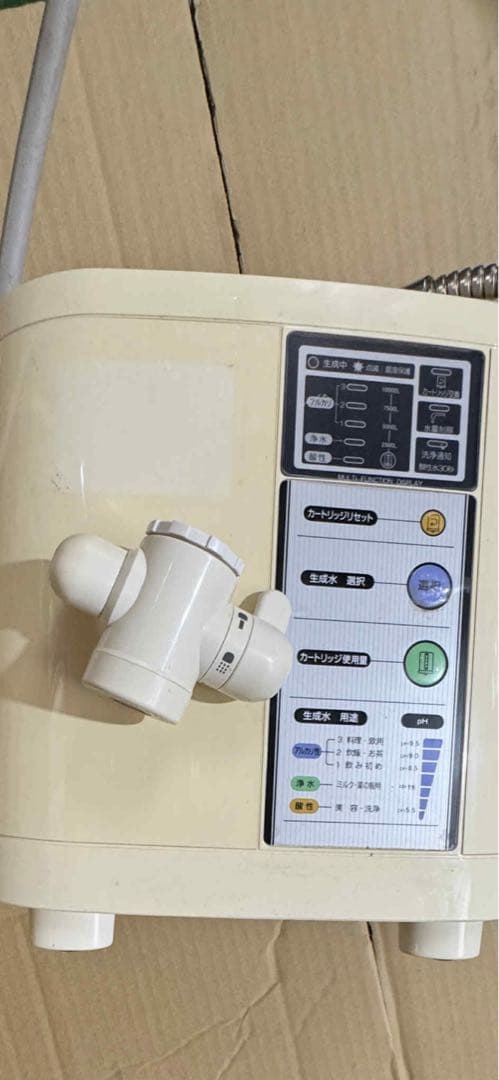 浄水器