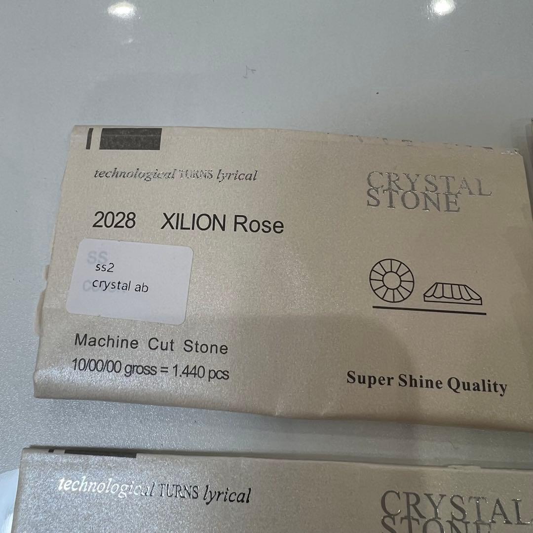 ◆①クリスタルストーン◆ネイル用ストーン クリスタル オーロラ 詰め合わせ22袋