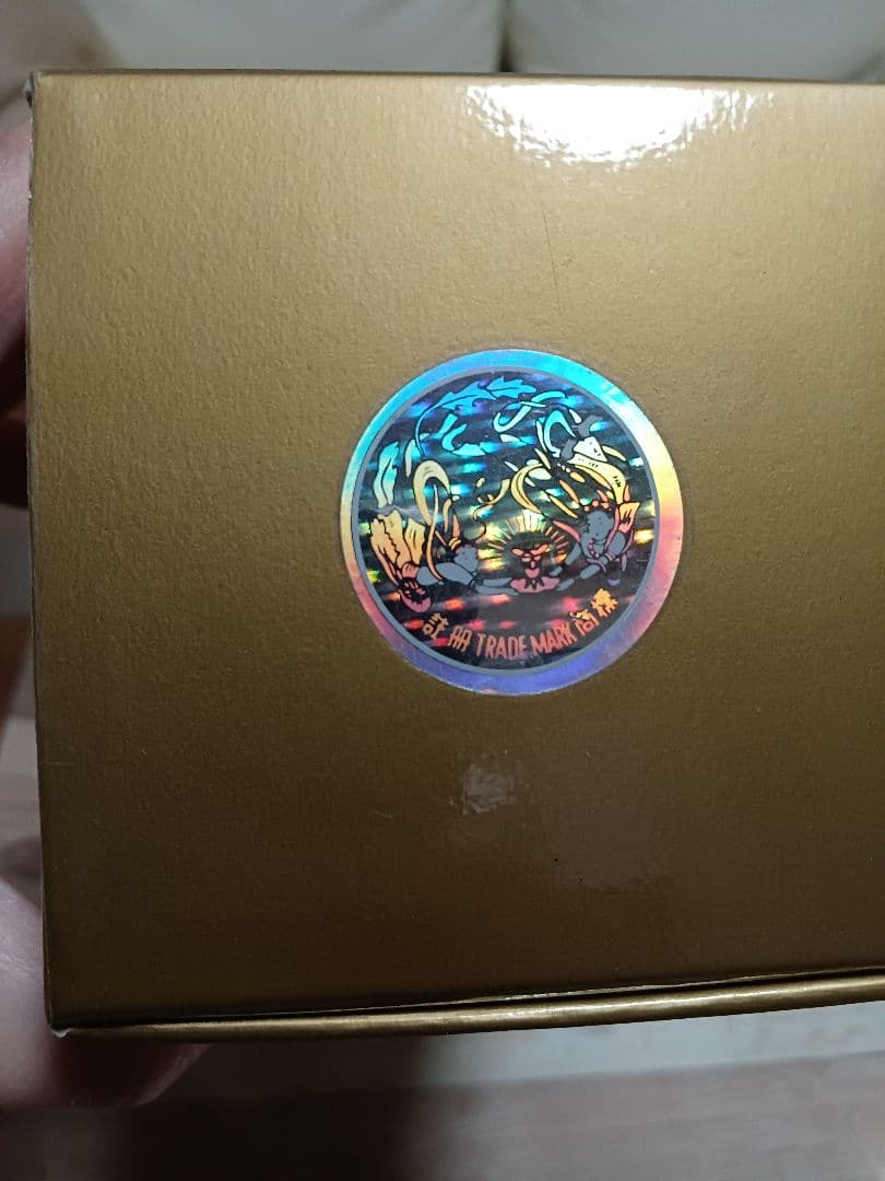 貴州茅台酒 1998年 日本正規品 中国酒 白酒 五粮液