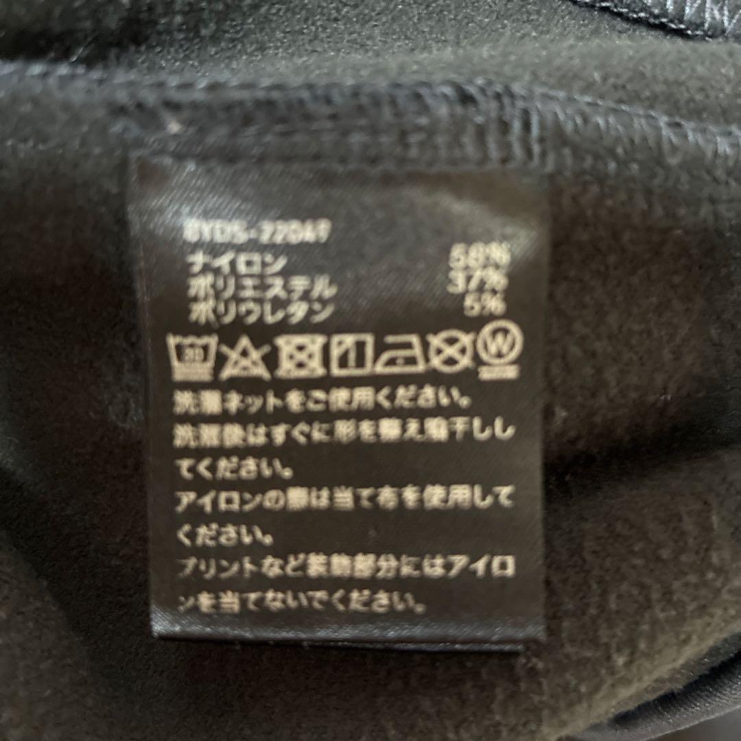 8.YARDSメンズパンツ
