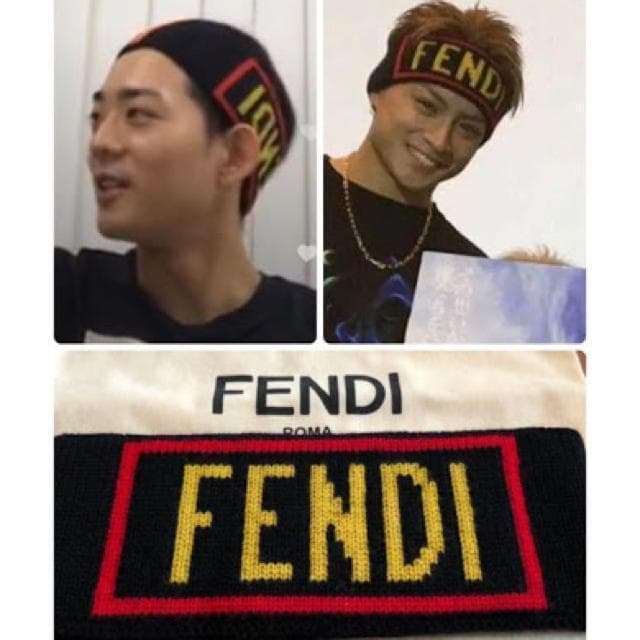 白濱亜嵐着用 フェンディ ヘアバンド ウール LOVEロゴ 総柄