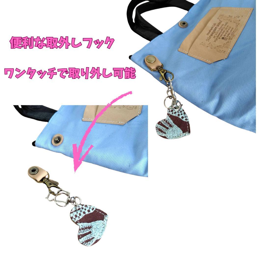 coffee様 /2025タンバリンネイビー×白/がま口ポケット付きMSトート