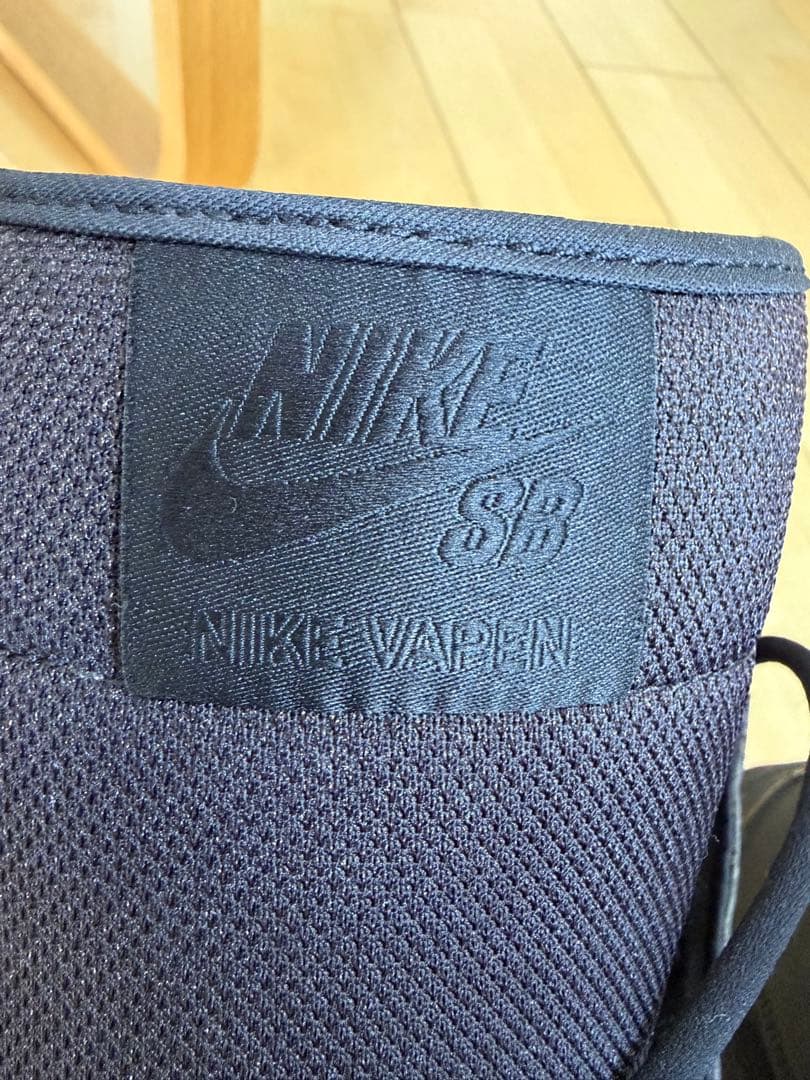 Nike vapen スノーボードブーツ 美品　最終値下げ