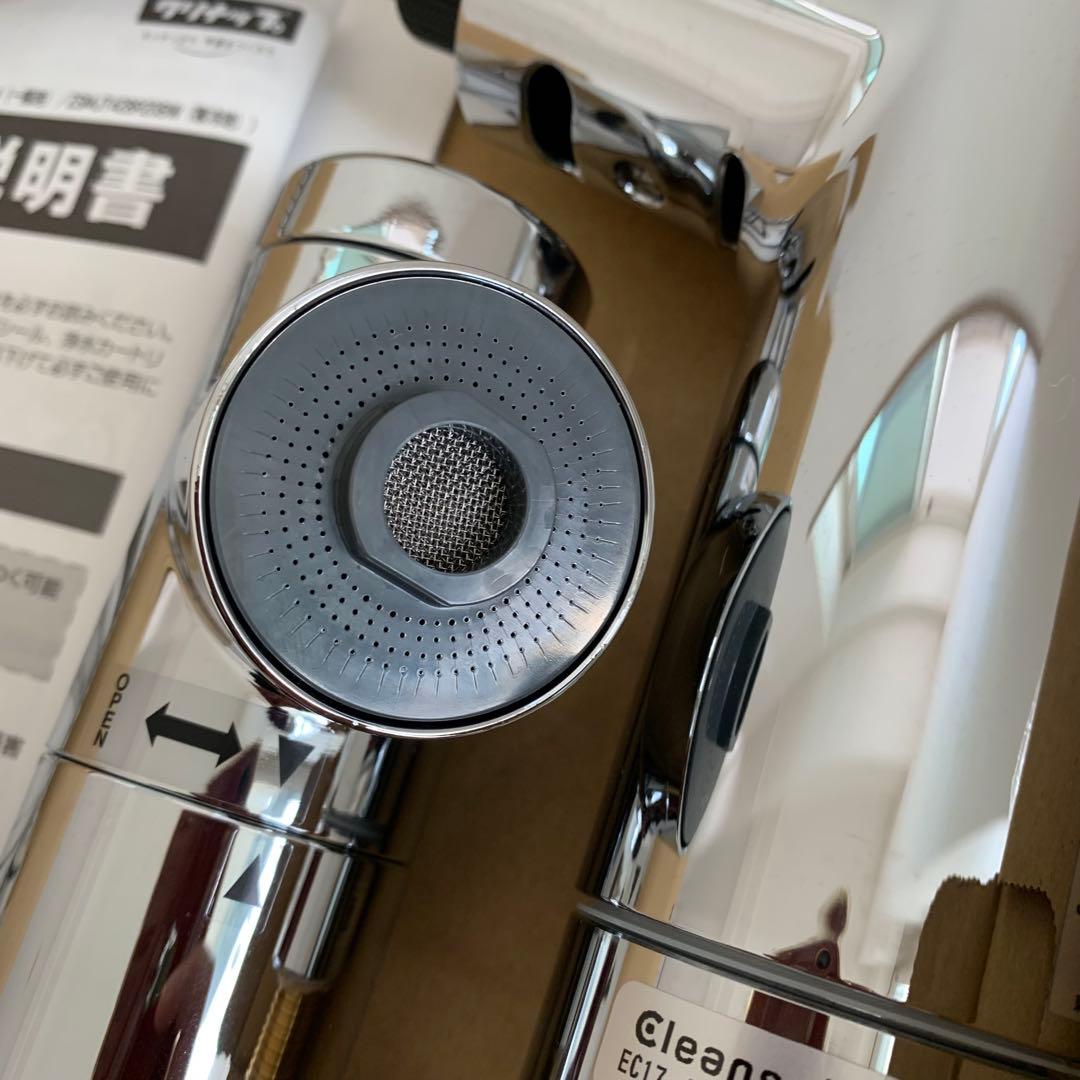 クリナップ水栓浄水器一体型ZSMJT428R20BH F428ハンドシャワー