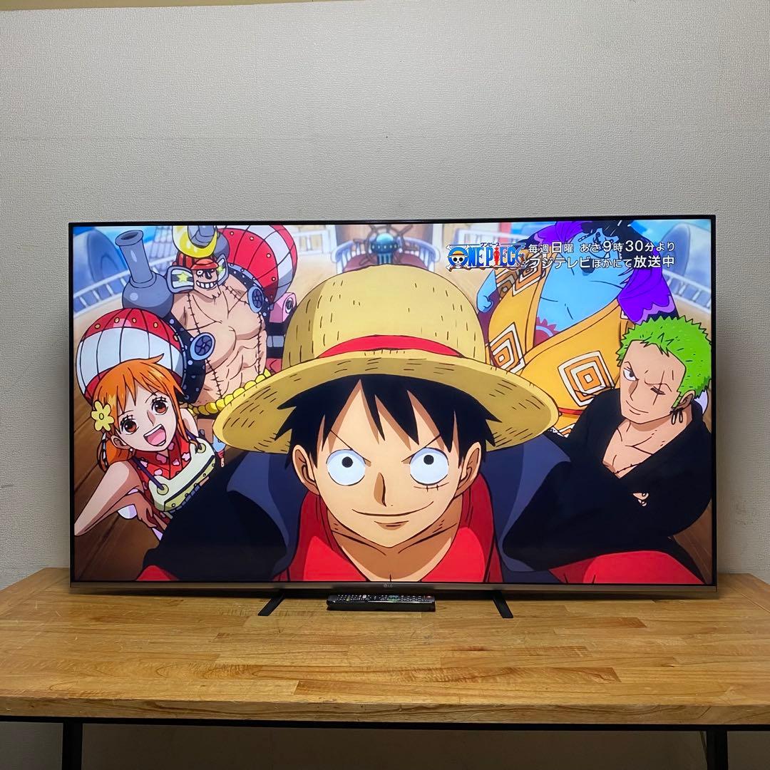 LG 55インチ 4K 液晶テレビ 55UM7500PJA 動画配信アプリ搭載