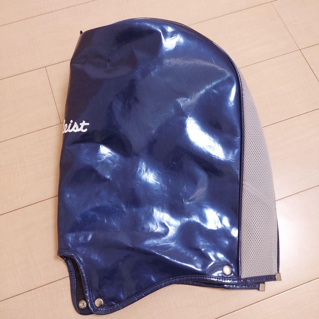 Titleist タイトリスト キャディバッグ ネイビー/ホワイト